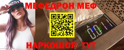 СК Бугуруслан