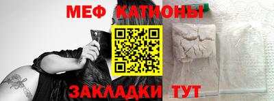 СК Бугуруслан