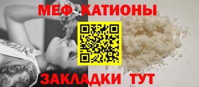 дистиллят марихуана Будённовск
