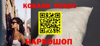 мефедрон мука Бузулук