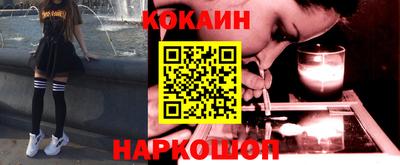 мефедрон мука Бузулук