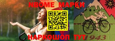 дистиллят марихуана Будённовск