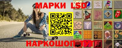 дистиллят марихуана Будённовск