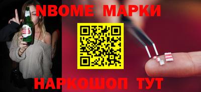 дистиллят марихуана Будённовск