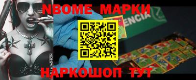 мефедрон мука Бузулук