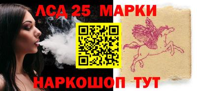 СК Бугуруслан