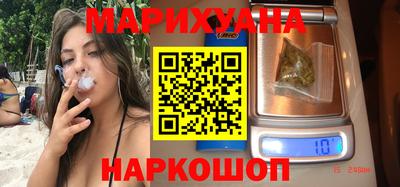 мефедрон мука Бузулук