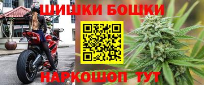 СК Бугуруслан