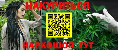 СК Бугуруслан