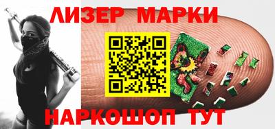 мефедрон мука Бузулук