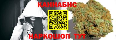 мефедрон мука Бузулук
