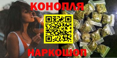 мефедрон мука Бузулук