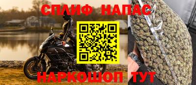 дистиллят марихуана Будённовск