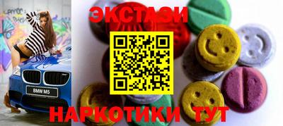 дистиллят марихуана Будённовск
