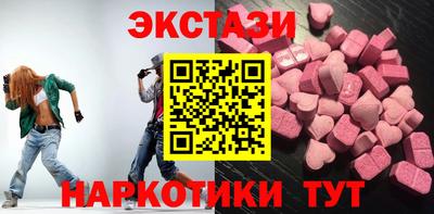 дистиллят марихуана Будённовск