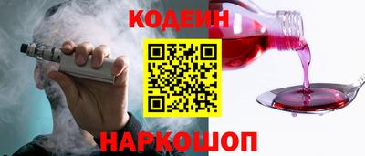 мефедрон мука Бузулук