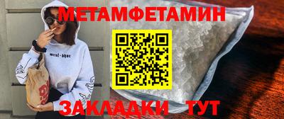 дистиллят марихуана Будённовск