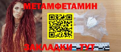 СК Бугуруслан