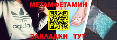СК Бугуруслан