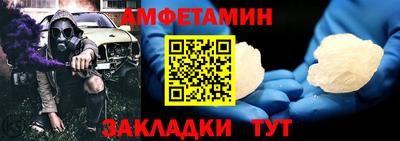 дистиллят марихуана Будённовск