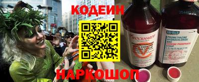 мефедрон мука Бузулук