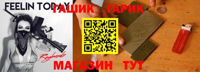 СК Бугуруслан
