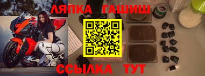 дистиллят марихуана Будённовск