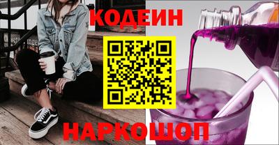 дистиллят марихуана Будённовск