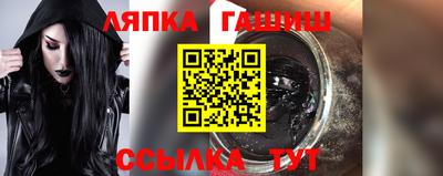 дистиллят марихуана Будённовск
