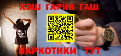 дистиллят марихуана Будённовск