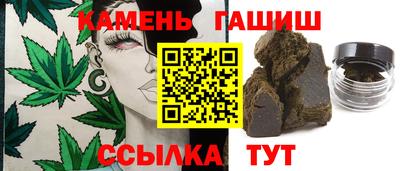 СК Бугуруслан