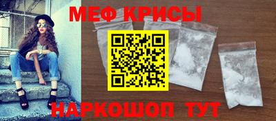 дистиллят марихуана Будённовск