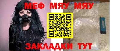 дистиллят марихуана Будённовск
