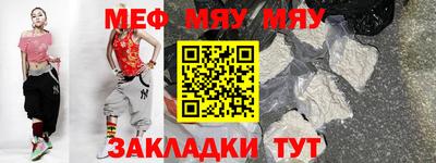СК Бугуруслан