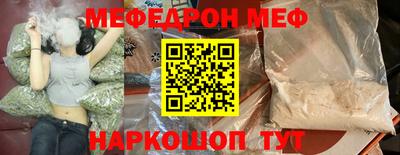 дистиллят марихуана Будённовск